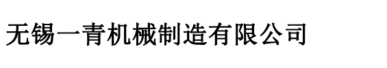 完美体育365(中國)官方網站